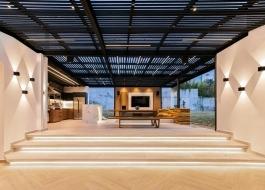 The New Look of Northern Virginia Homes: What’s In and What’s Out blog related image